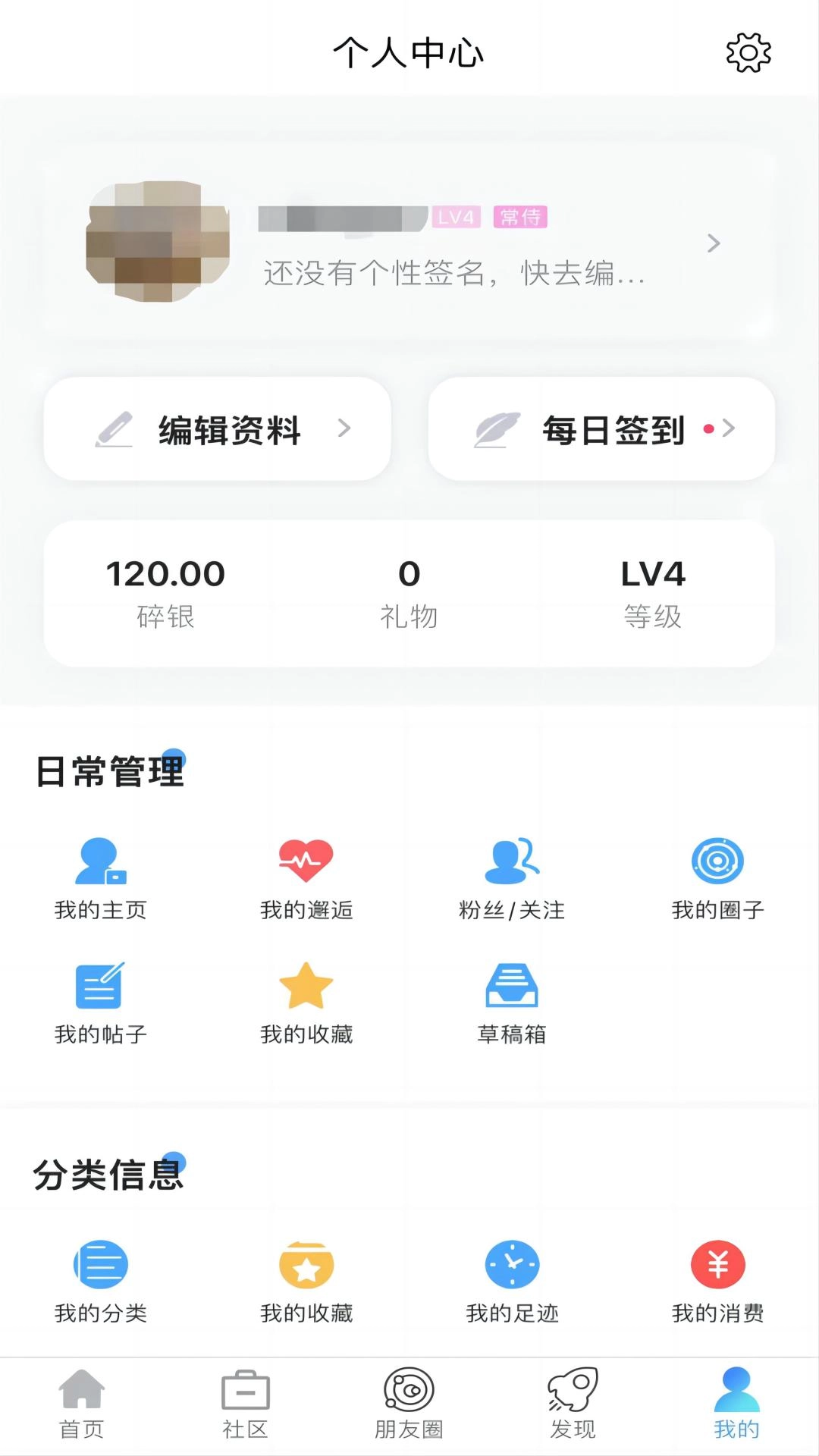 张家港大港城