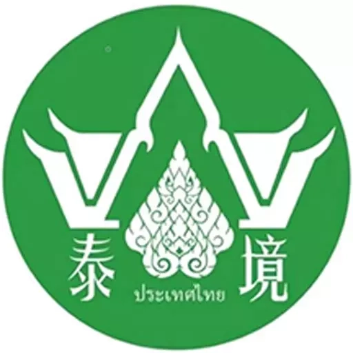 泰境按摩