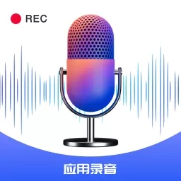 掌上录音器