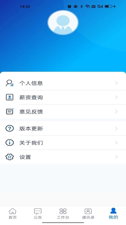 物产中大