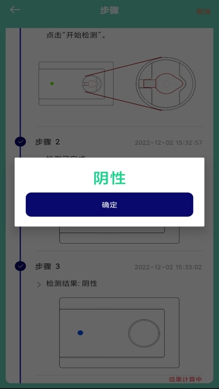 尚维之心