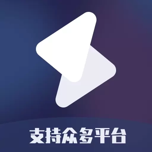 短视频一键搬运-视频剪辑智能助手