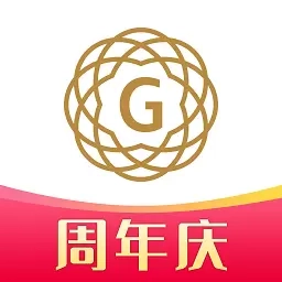 钢刷