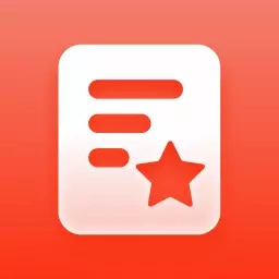 企业文件夹-电子合同管理软件