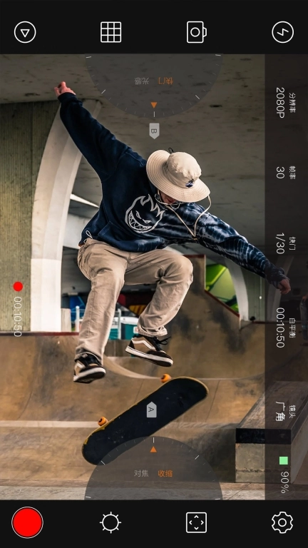 专业摄像机Pro