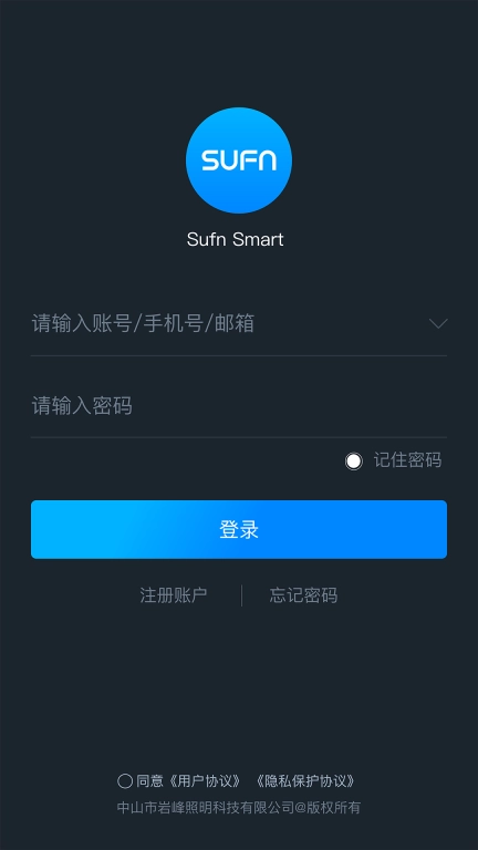 Sufn Smart