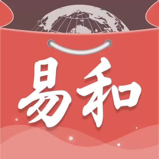 易和天下