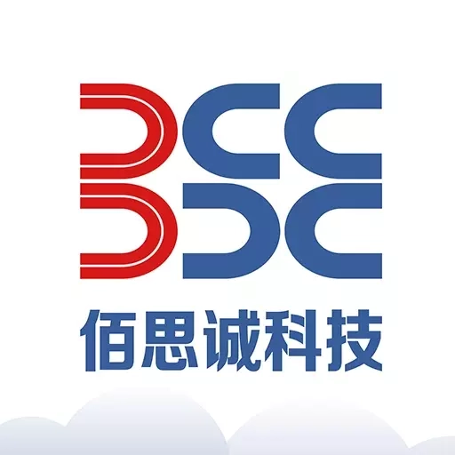 佰思诚