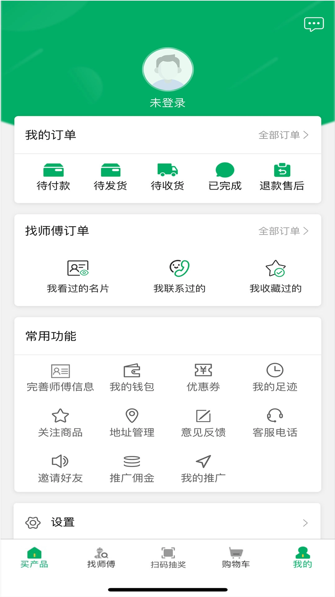 涂料之家-湖北恒自然