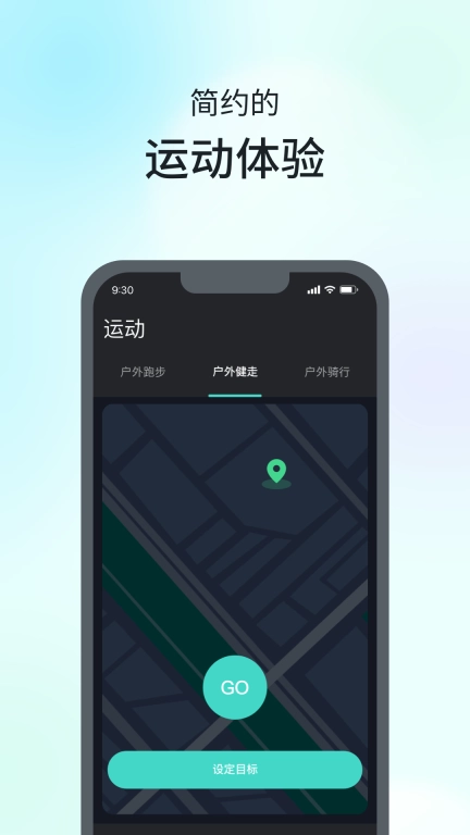 SKG 手表 
