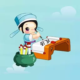 全民猜成语-成语接龙