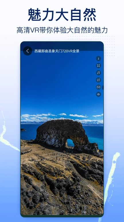 奥维实景地图-高清卫星