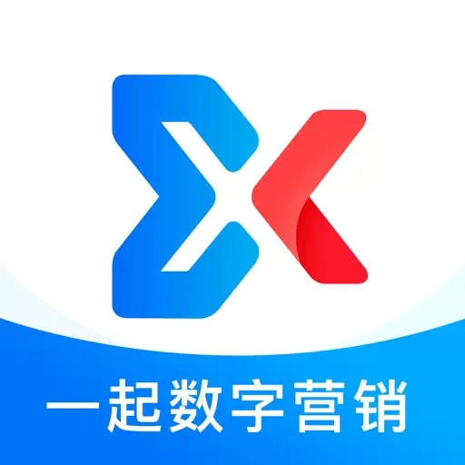 三一卡车商家版