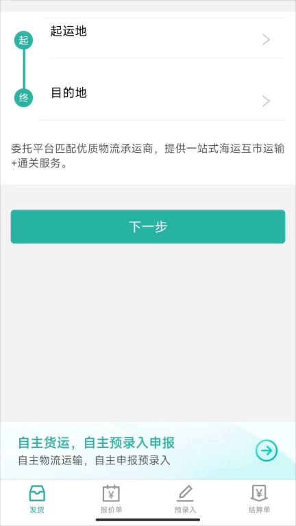 e岸通