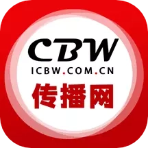 传播网