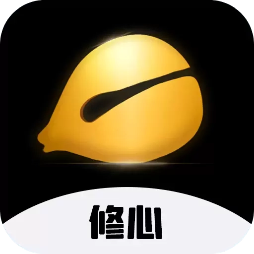 修心木鱼-念珠佛珠电子木鱼