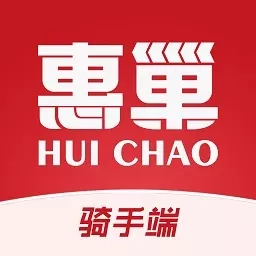 惠巢骑手端