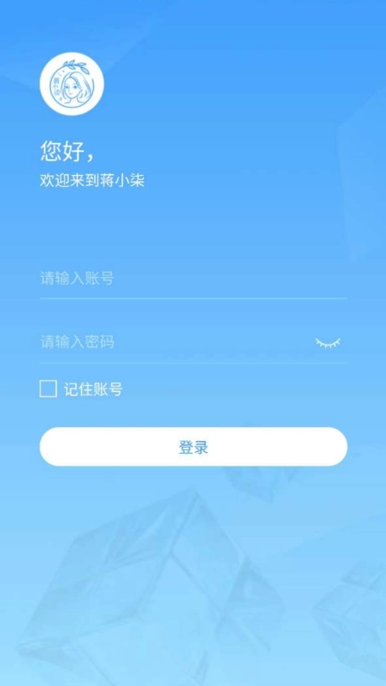 蒋小柒医美