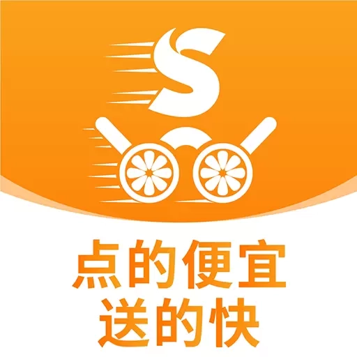 微刷快点
