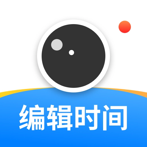 可编辑水印相机-今日地点时间