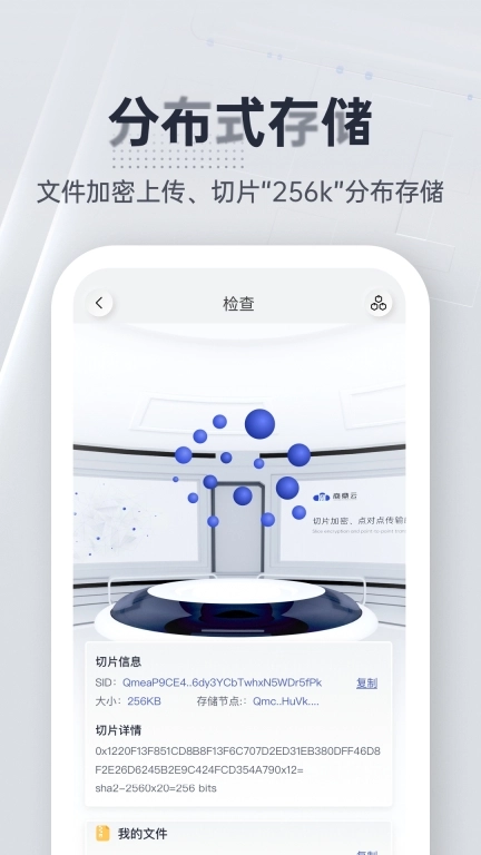 商鼎云
