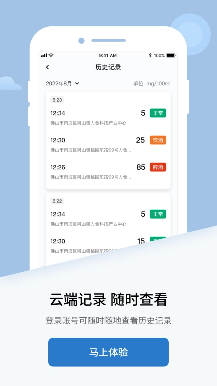 啊哩咕哩