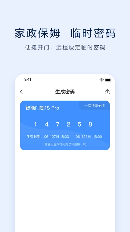 VLink