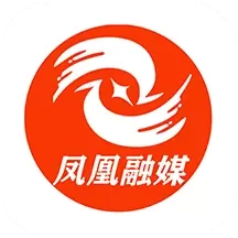 凤凰融媒