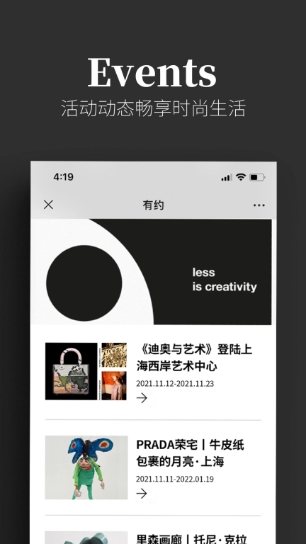 Shallpay-效贝