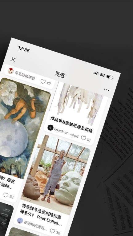 Shallpay-效贝