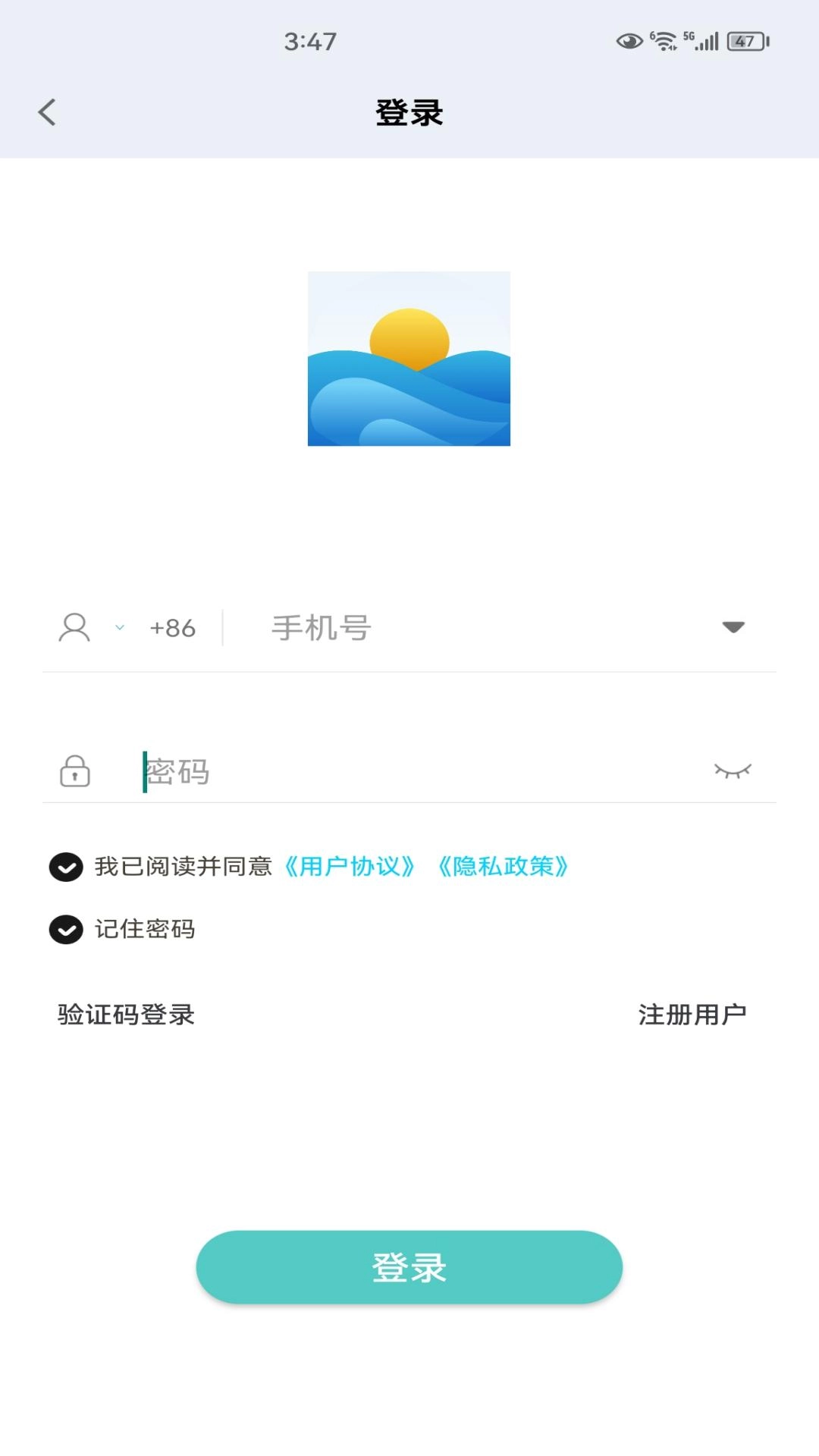 知行网校