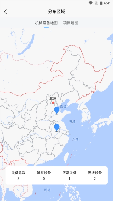 波坦塔机