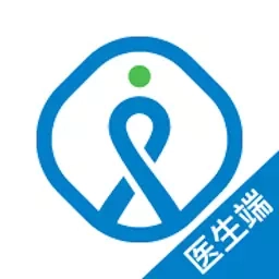 肖瘤医生-医生端