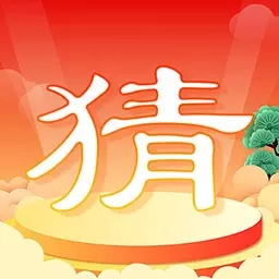 答题高手-娱乐学习两不误