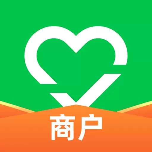 联盟王子商户