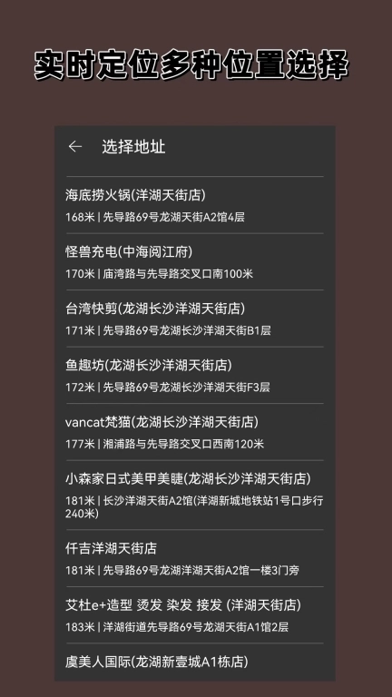 分贝噪声仪-分贝噪音测试