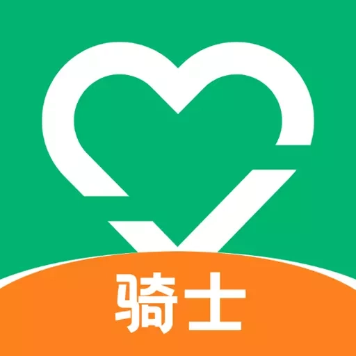 联盟王子骑士