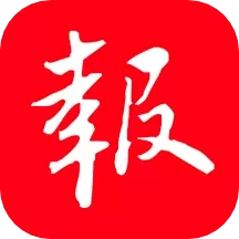 登报通