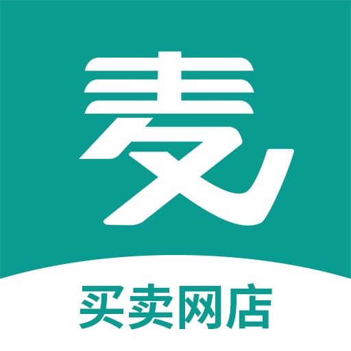 麦淘网网店转让-店铺买卖交易