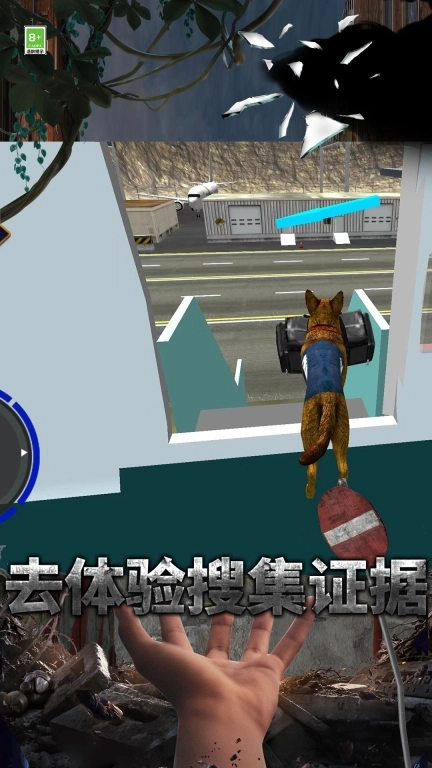 小样别想逃
