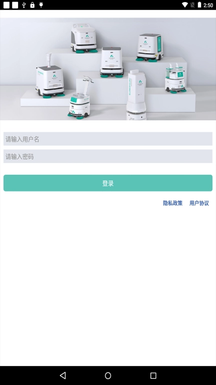 哈工澳汀
