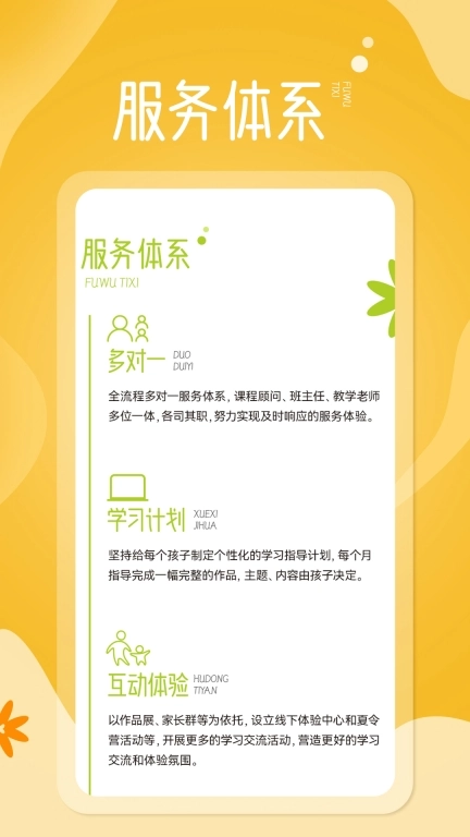 淘米熊-淘才艺术