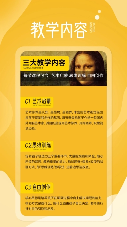 淘米熊-淘才艺术