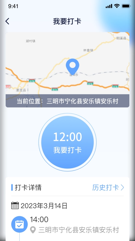 新融家康