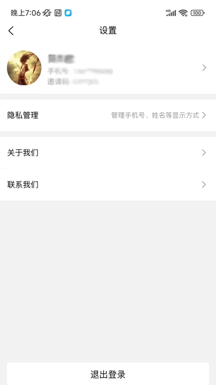 多多办卡