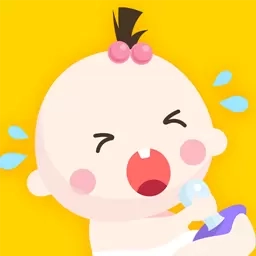 婴语翻译器