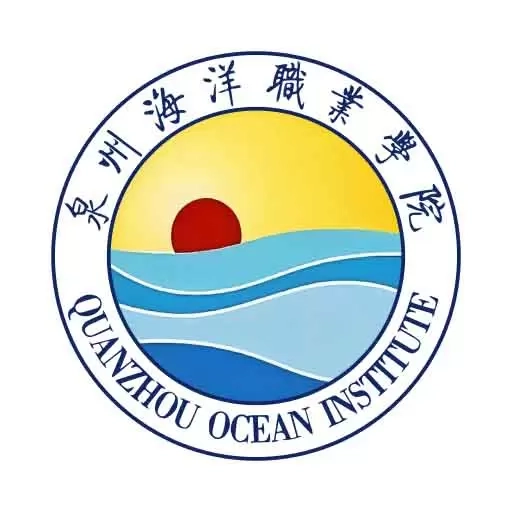 智慧泉海
