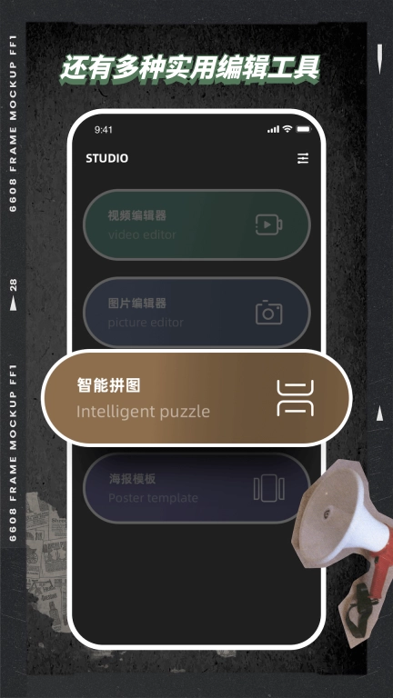 VSC视频编辑器-视频编辑器