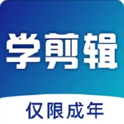 好影视频剪辑教程-学剪辑能赚钱