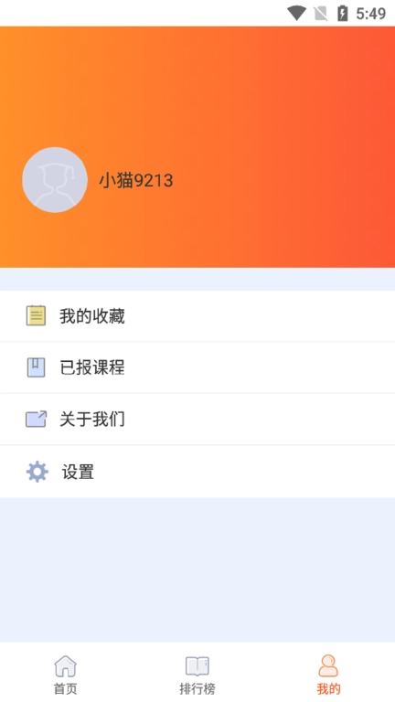 好影视频剪辑教程-学剪辑能赚钱